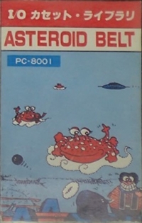 Asteroid Belt (PC-8001) Box Art