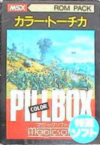 Color Pillbox Box Art