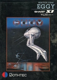 Eggy Box Art