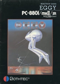 Eggy (disk) Box Art