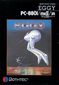 Eggy (cassette) Box Art