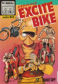 Excitebike Box Art