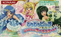 Mermaid Melody: Pichi Pichi Pitch: Pichi Pichitto Live Start Box Art