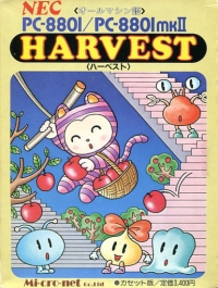 Harvest Box Art