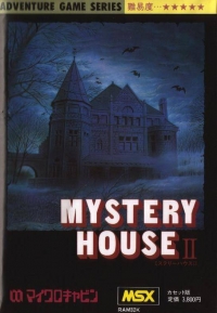 Mystery House II Box Art