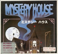 Mystery House (disk) Box Art