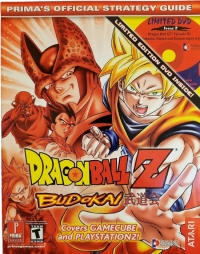Dragon Ball Z: Budokai (Limited Edition DVD) Box Art