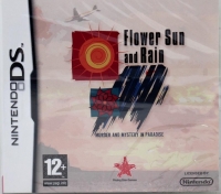 Flower Sun and Rain [ES] Box Art