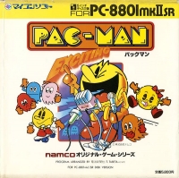 Pac-Man (PC-8801mkII SR / disk) Box Art