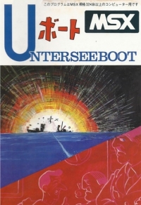 U-Boat Box Art
