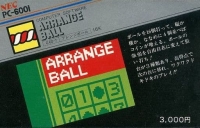Arrange Ball Box Art