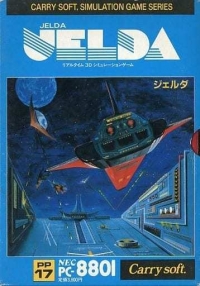 Jelda Box Art