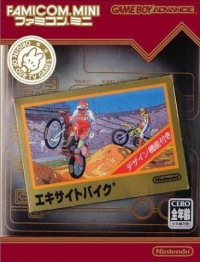 Excitebike - Famicom Mini Box Art