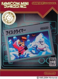 Ice Climber - Famicom Mini Box Art