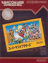 Super Mario Bros. - Famicom Mini Box Art