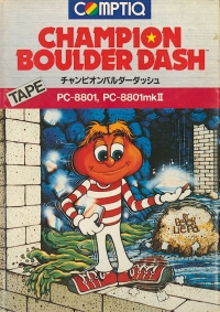 Champion Boulder Dash Box Art