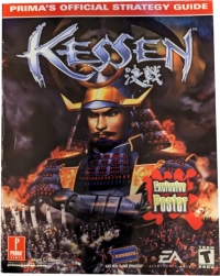 Kessen (Blockbuster) Box Art