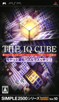 Simple 2500 Series Portable!! Vol. 10: The IQ Cube: Moyatto Atama o Puzzle de Sukkiri! Box Art