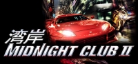 Midnight Club II Box Art