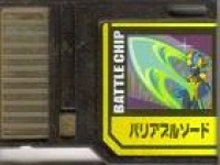 Variable Sword Box Art