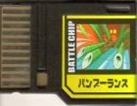 Bamboo Lance Box Art