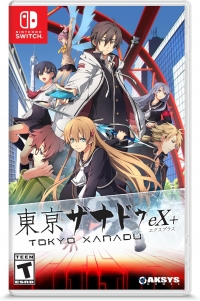 Tokyo Xanadu eX+ Box Art