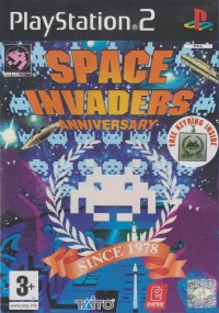 Space Invaders Anniversary (Free Keyring) Box Art