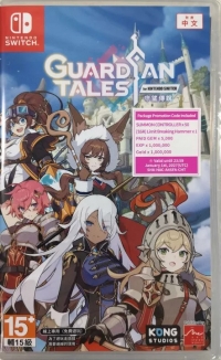 Guardian Tales Box Art