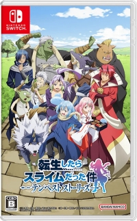 Tensei Shitara Slime Datta Ken: Tempest Story Box Art