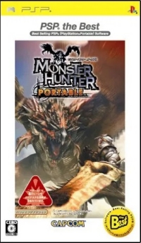 Monster Hunter Portable - PSP the Best Box Art