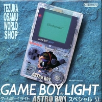 Nintendo Game Boy Light (Astro Boy Special) Box Art