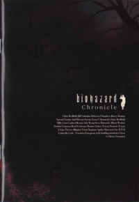 Biohazard Chronicle Box Art