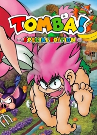 Tomba! Special Edition Box Art