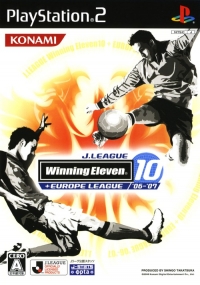 J.League Winning Eleven 10 + Europe League '06-'07 Box Art