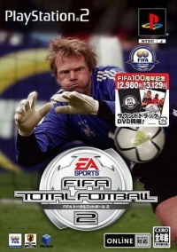 FIFA Total Football 2 Box Art