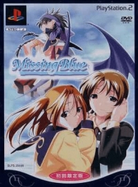 Missing Blue - Shokai Genteiban Box Art