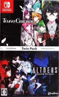 Tokyo Chronos & Altdeus: Beyond Chronos Twin Pack Box Art