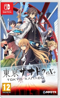 Tokyo Xanadu eX+ Box Art