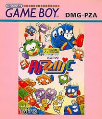 Puzznic Box Art