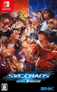 SNK vs. Capcom: SVC Chaos Box Art