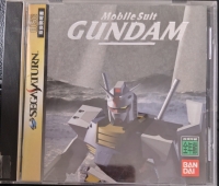 Mobile Suit Gundam Box Art