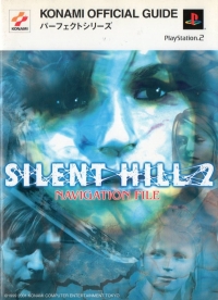 Silent Hill 2 Navigation File Box Art