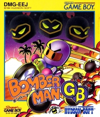 Bomberman GB Box Art