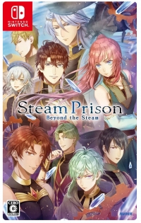 Steam Prison: Beyond the Steam Box Art