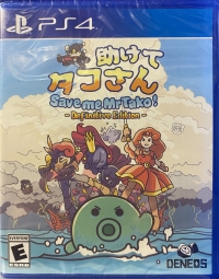 Save Me Mr Tako! Box Art