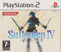 Suikoden IV (Not for Resale) Box Art