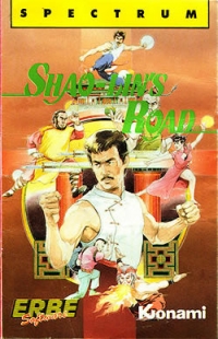 Shao-Lin's Road [ES] Box Art