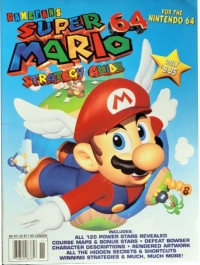 Super Mario 64 (GameFan / 074820083857) Box Art