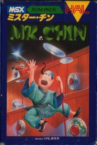 Mr. Chin Box Art