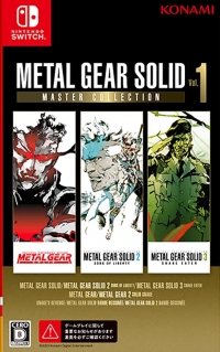 Metal Gear Solid: Master Collection Vol. 1 Box Art